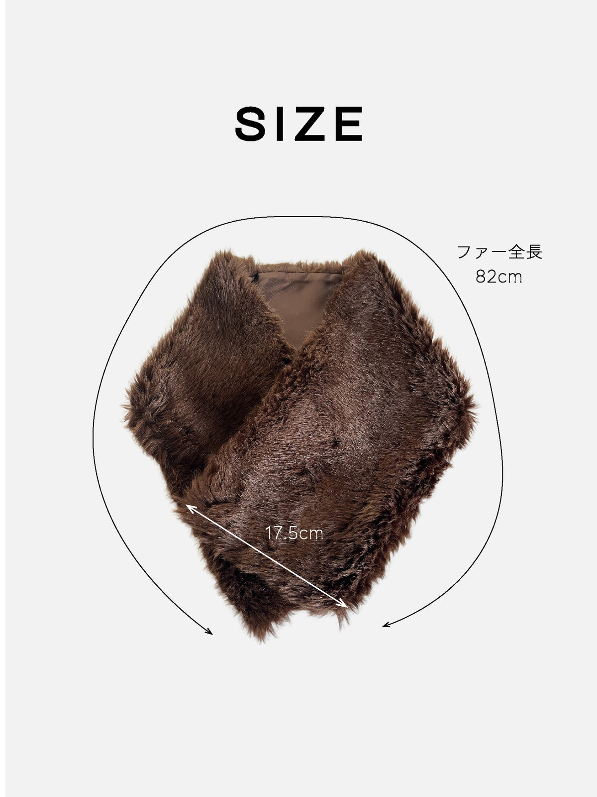 BROWN FURCOAT&TIPPET