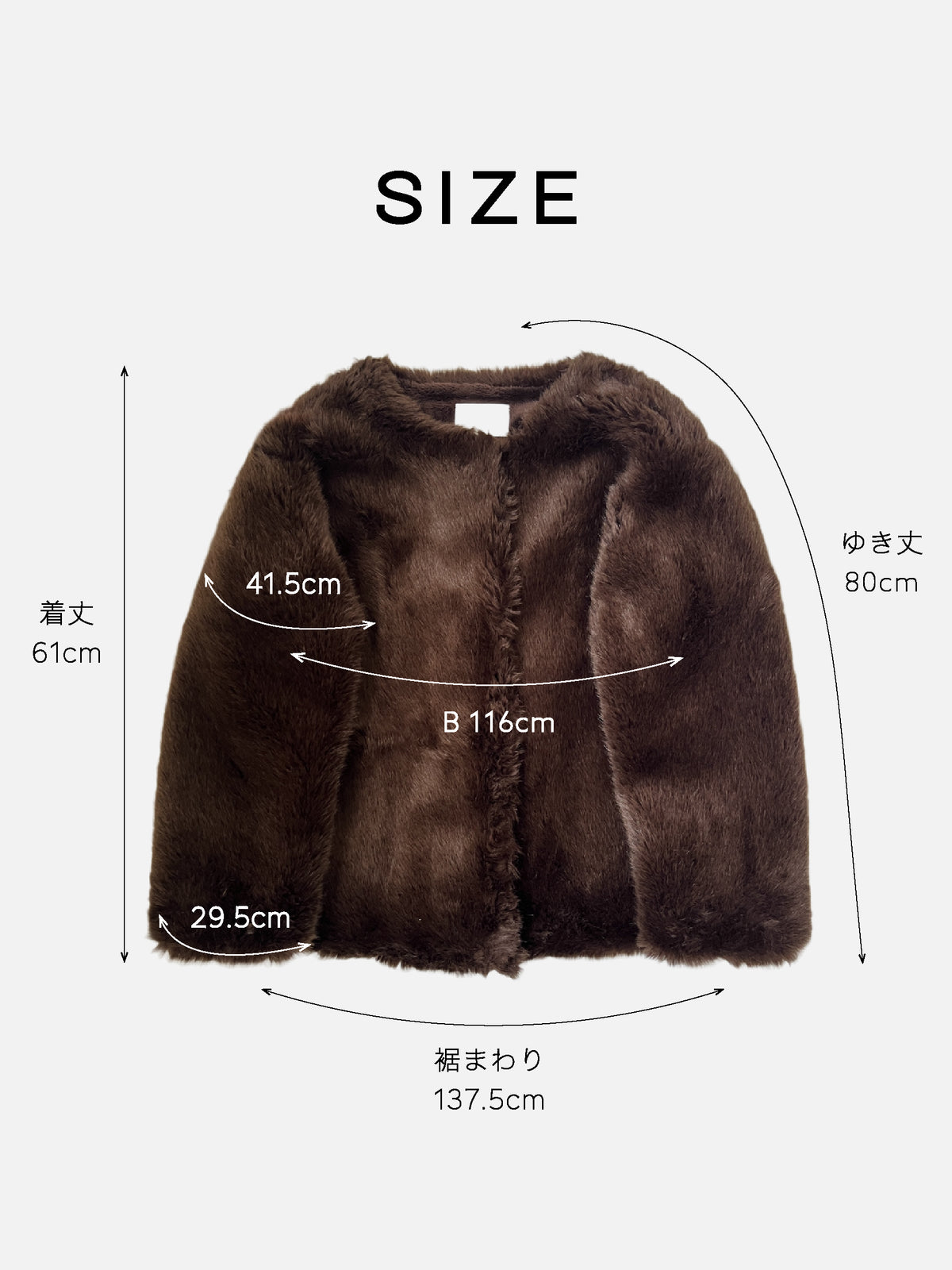 MILK TEA FURCOAT&TIPPET