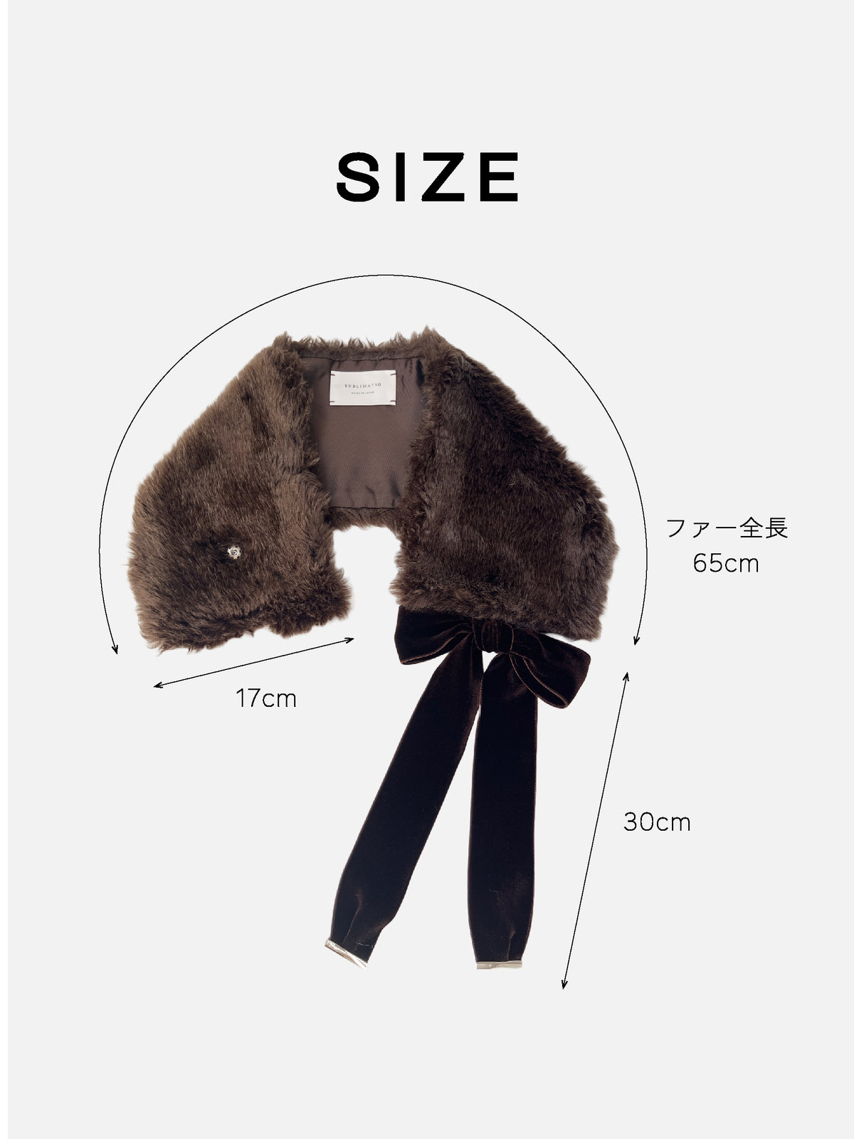MILK TEA FURCOAT&TIPPET